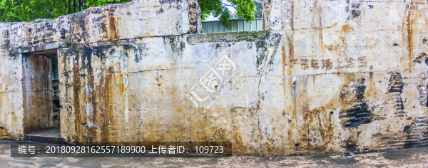 威遠(yuǎn)炮臺