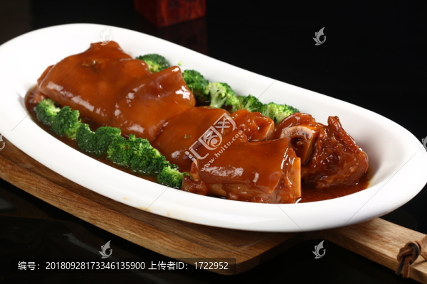 一掌定乾坤