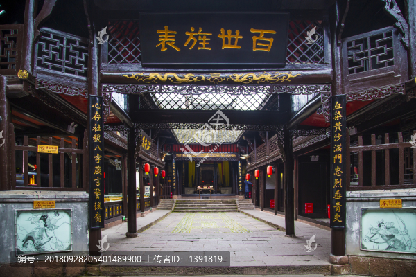 湘西鳳凰古城