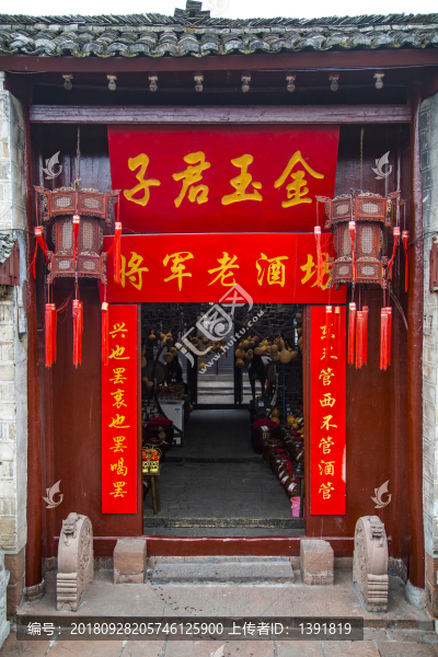 湘西鳳凰古城