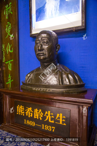 湘西鳳凰古城