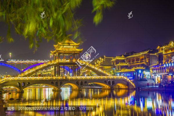 鳳凰古城夜景