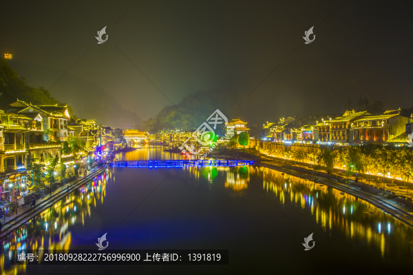 鳳凰古城夜景