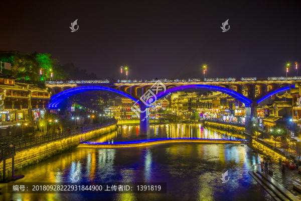 鳳凰古城夜景