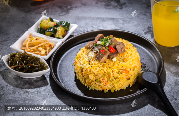 炒飯