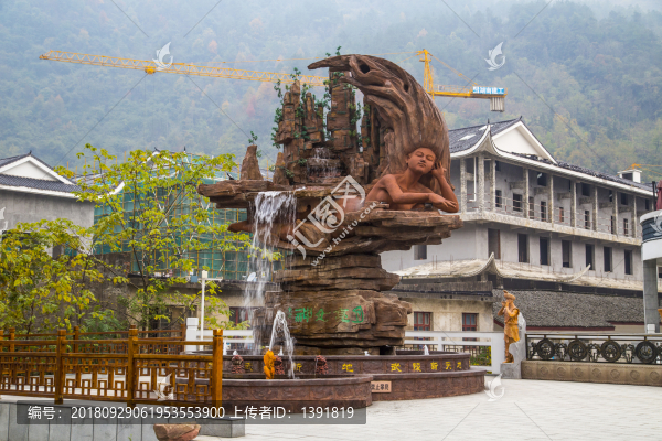 張家界武陵源標(biāo)志門(mén)