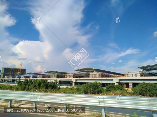 義烏陸港集團(tuán)