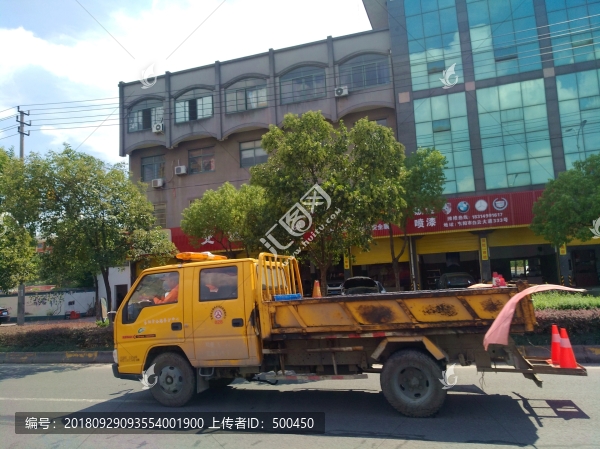 路政施工