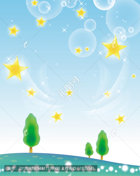 設(shè)計(jì)背景圖星空之戀