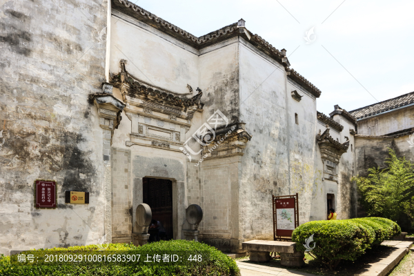 安徽宏村古村落建筑