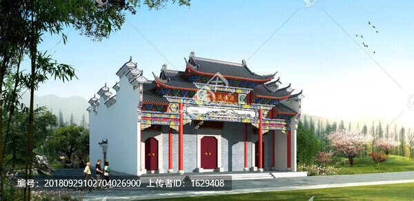 祠堂效果圖
