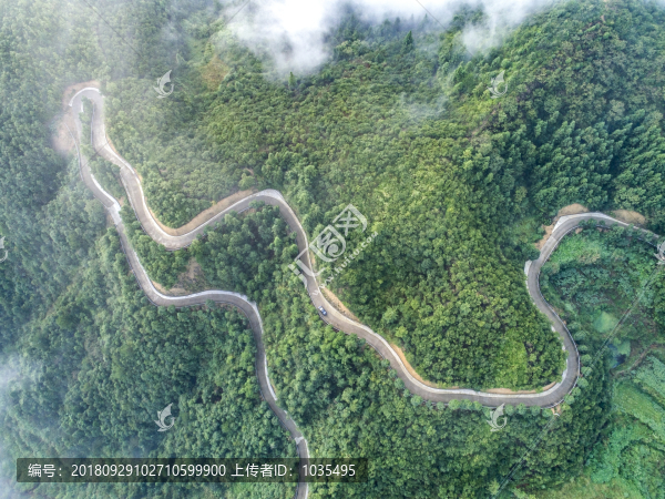 山區(qū)公路
