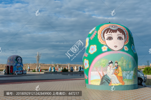 內(nèi)蒙古滿洲里套娃廣場