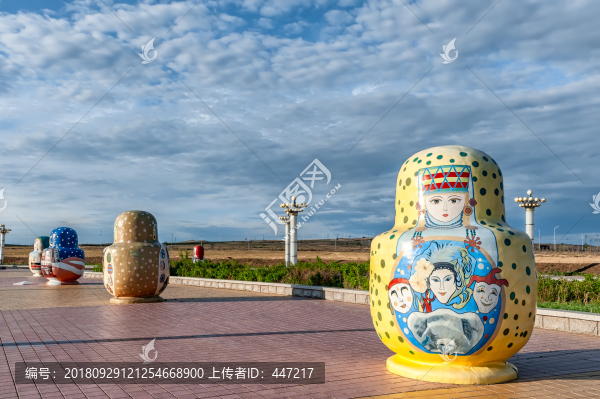 內蒙古滿洲里套娃廣場