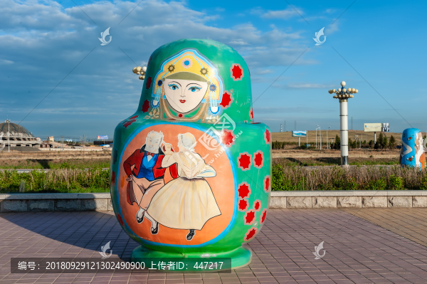 內(nèi)蒙古滿洲里套娃廣場