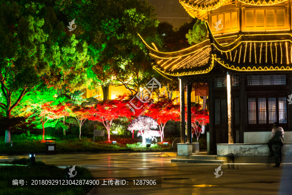 覓渡橋夜景