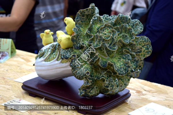 陶瓷雕刻