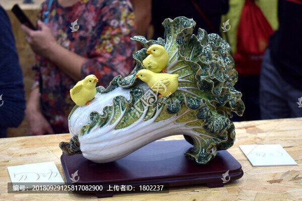 陶瓷雕刻