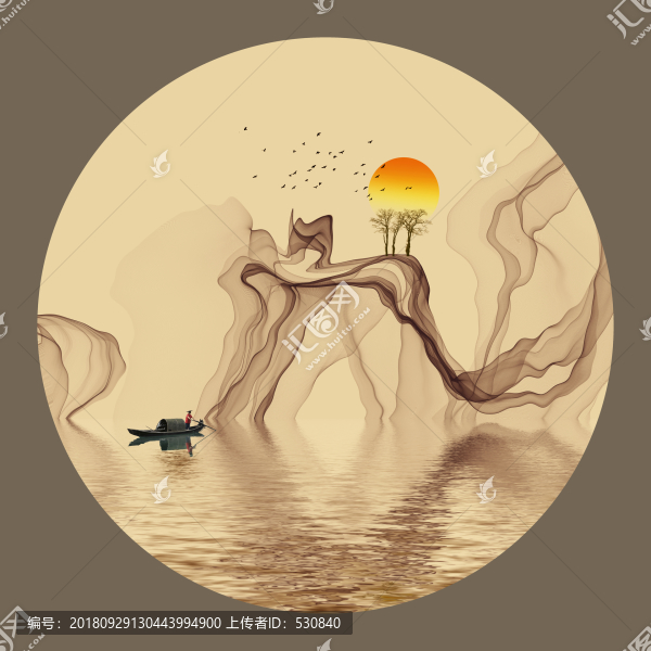 水墨山水