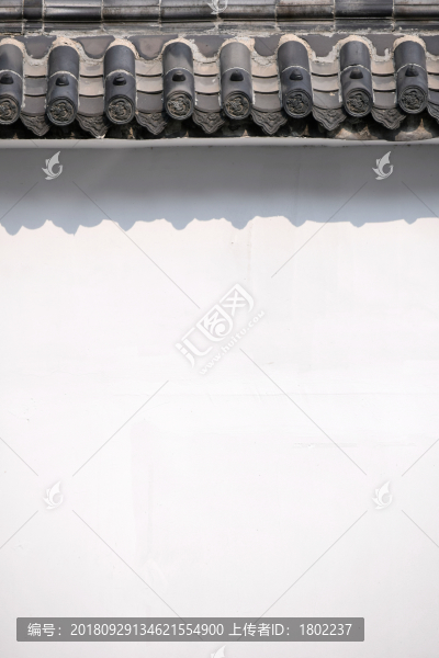 青瓦白墻