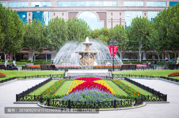 公園噴泉景觀