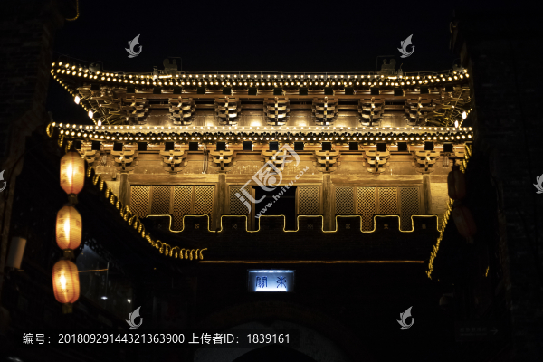 東關(guān)街城樓