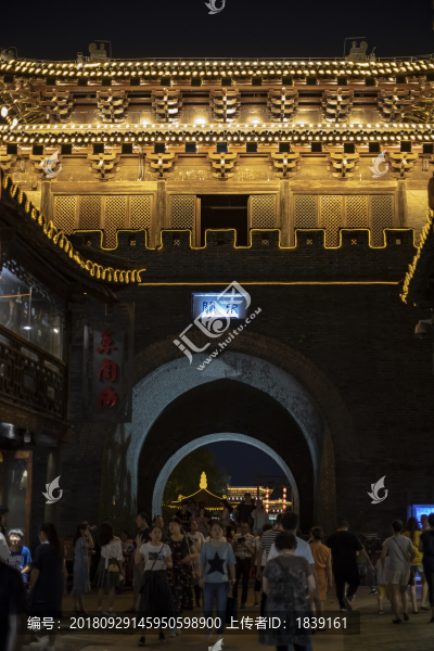 東關(guān)街夜景