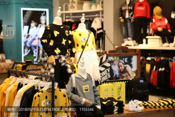 兒童服裝專賣店