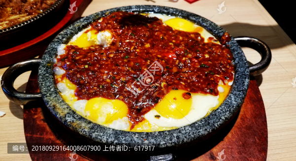雞蛋豆腐