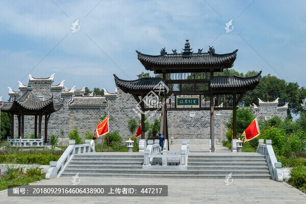 昭君故里