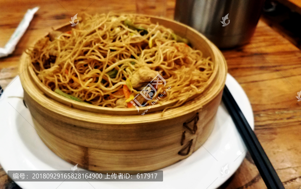 蒸面條
