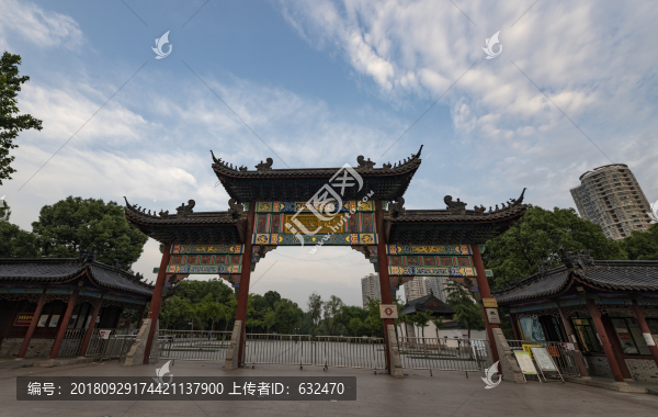 南京鼓樓區(qū)街景