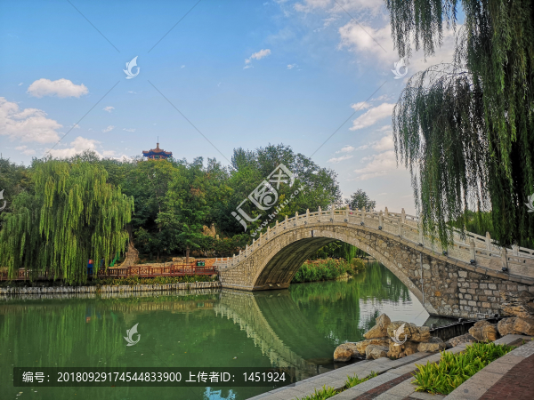 公園拱橋