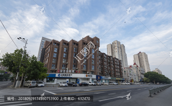 南京鼓樓區(qū)街景