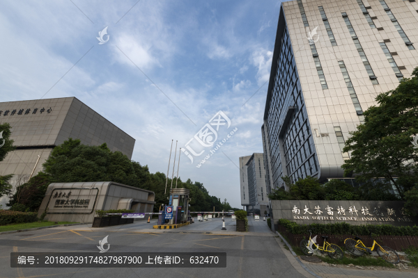 南京鼓樓區(qū)街景