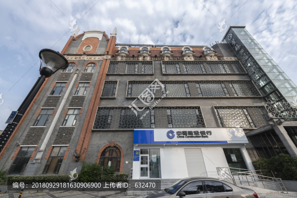 南京建鄴區(qū)街景