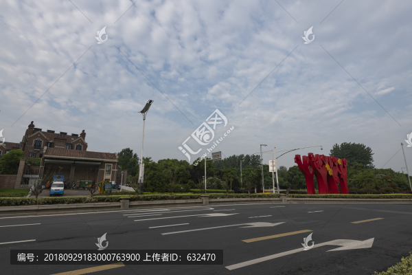 南京建鄴區(qū)街景