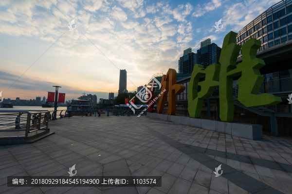 上海黃浦江54