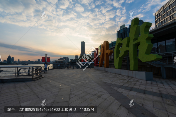 上海黃浦江55