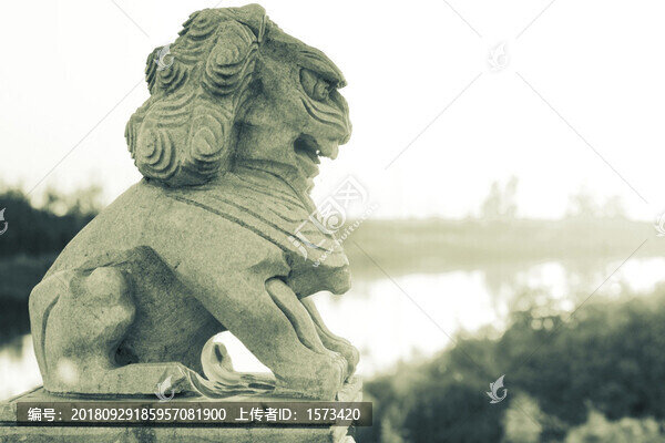 石獅