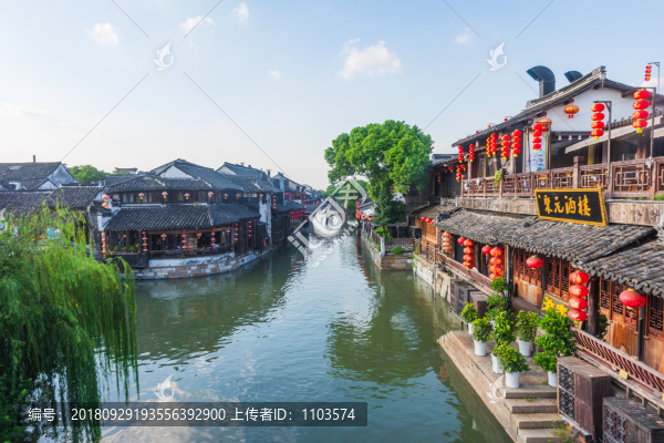 浙江西塘古鎮(zhèn)310