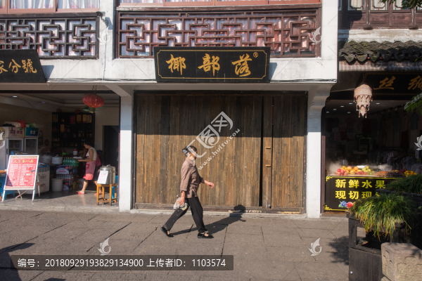 浙江西塘古鎮(zhèn)321