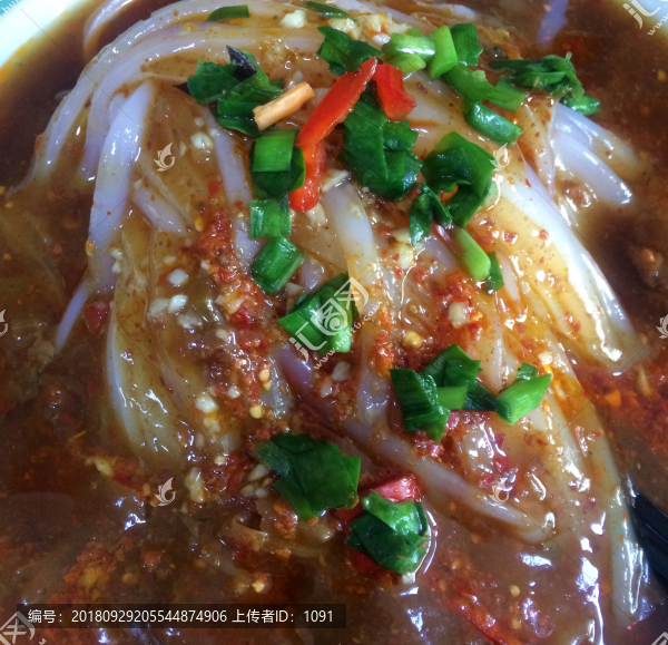 新疆特色美食小吃澆汁涼粉