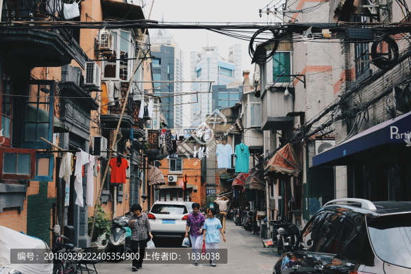 張園