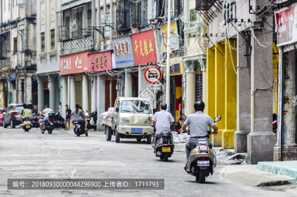 汕頭老街