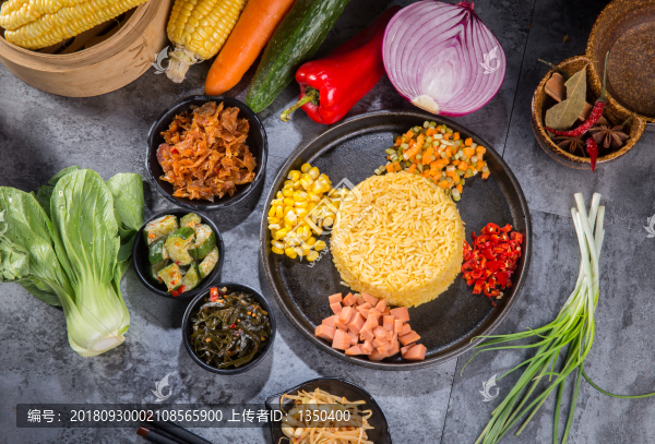 炒飯