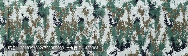 迷彩