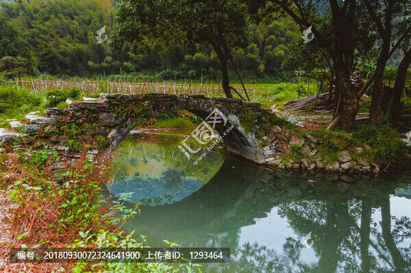 古石橋