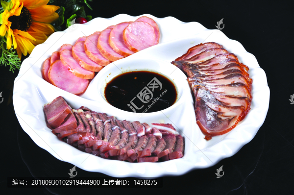 醬肉拼盤(pán)