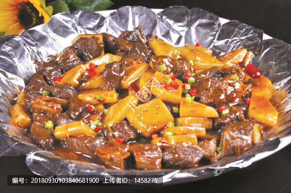 鹽燒牛肉